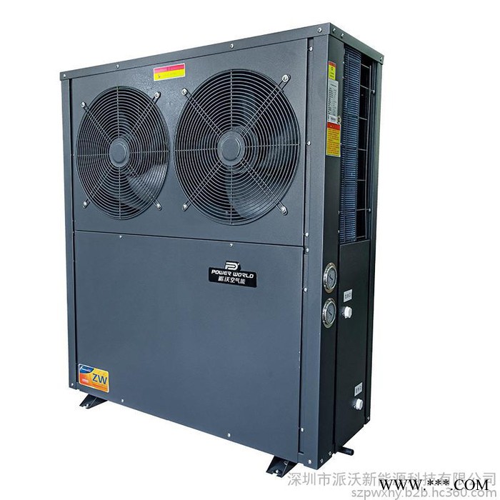 【廠家供應(yīng)】派沃商用熱泵 空氣能熱水器，泳池?zé)岜脽崴畽C(jī)組 恒溫?zé)岜?熱泵熱水機(jī)組 直熱式熱泵