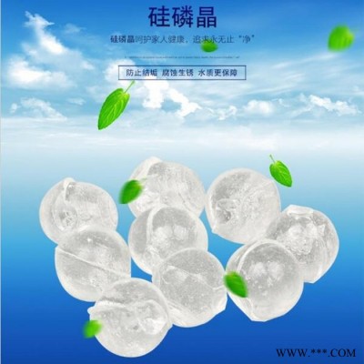 張家界歸麗晶 凈水器阻垢劑 鍋爐太陽能除垢20KG