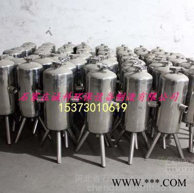 **陜西太陽(yáng)能熱水用硅磷晶罐 其他原水處理設(shè)備
