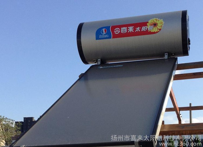 平板太陽能熱水器,太陽能熱水器,平板熱水器,抗凍熱水器,抗凍型平