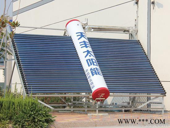 供應(yīng)壁掛式太陽能熱水器壁掛式太陽能熱水器太陽能熱水器