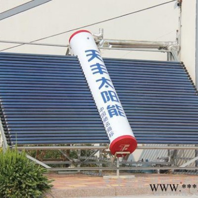 供應(yīng)壁掛式太陽能熱水器壁掛式太陽能熱水器太陽能熱水器