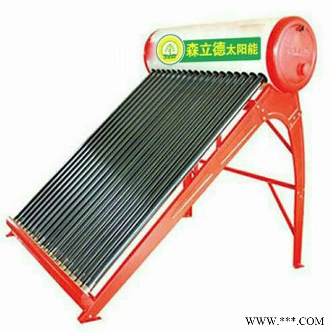 泰安森利達 太陽能熱水器批發 太陽能熱水器廠家