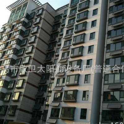 陽臺(tái)壁掛太陽能熱水器 200L