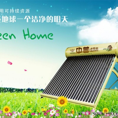 供應(yīng)環(huán)保型大功率廚房用熱水器 簡(jiǎn)易家用太陽(yáng)能熱水器