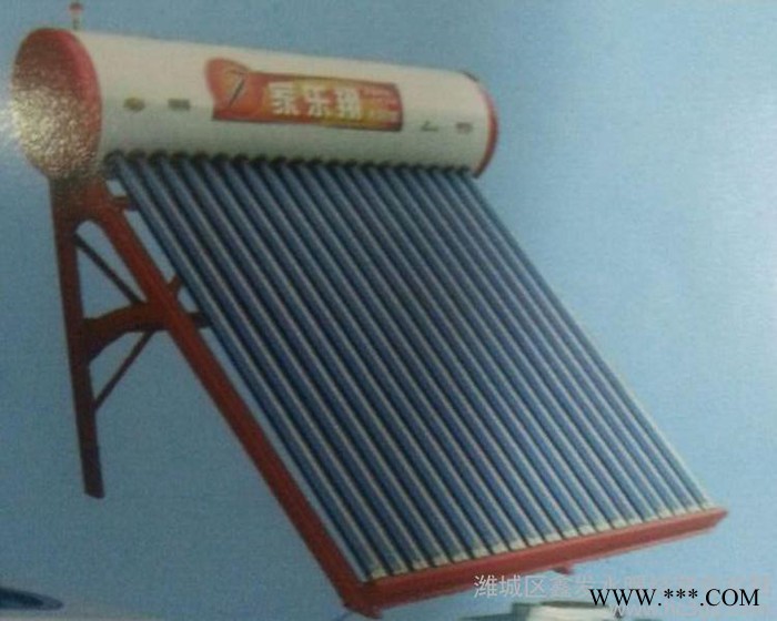 太陽能熱水器，平板太陽能廠家