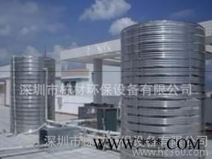 棟材環保設備 **太陽能熱水器水箱制作商 直銷 價格低廉