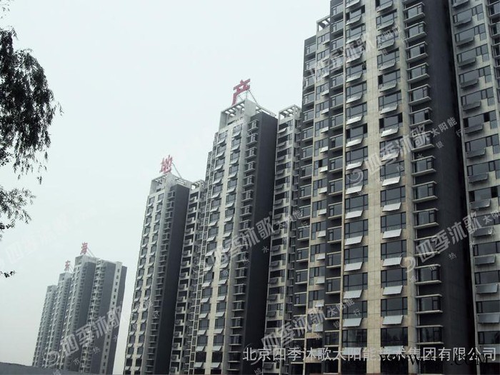 太陽(yáng)能平板熱水器