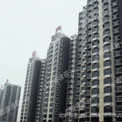太陽能平板熱水器