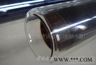 **內(nèi)蒙古千臺】藍金剛 太陽能熱水器 內(nèi)膽20年保用！