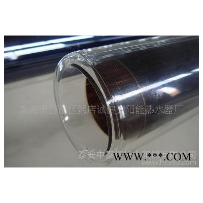 **內(nèi)蒙古千臺】藍金剛 太陽能熱水器 內(nèi)膽20年保用！
