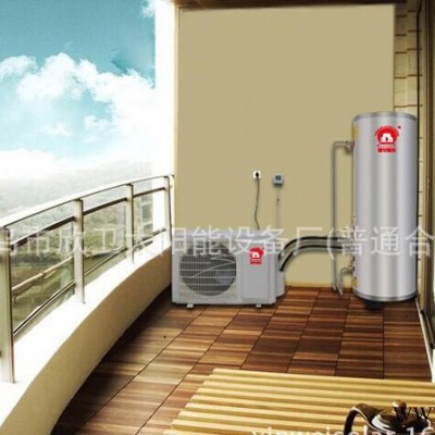 全國誠招代理商/清華紫光空氣能熱水器/空氣源熱水器