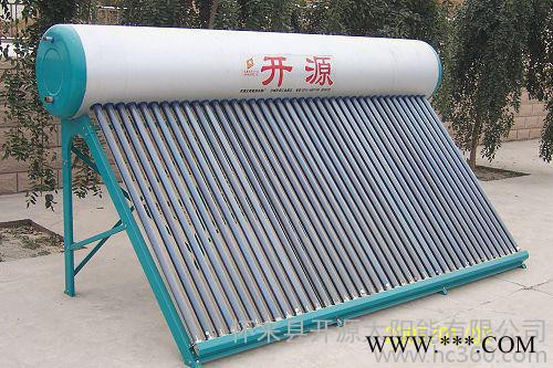 開源太陽能     太陽能熱水器