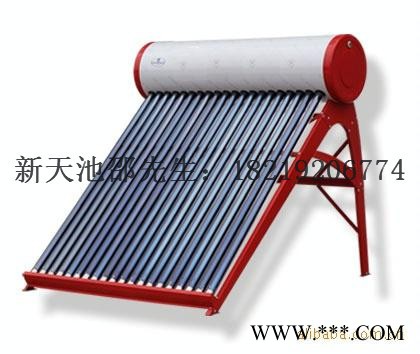 冬天到了蒙城太陽能熱水器選哪家好？ 新天池環保
