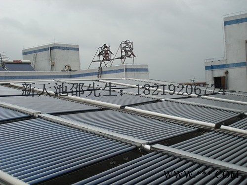 龍華大浪太陽能熱水器廠家是？ 新天池環保