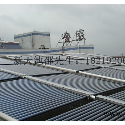 龍華大浪太陽能熱水器廠家是？ 新天池環保