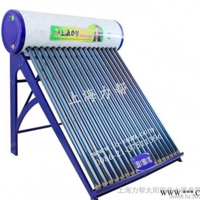 **170升彩鋼板太陽能熱水器。節(jié)能環(huán)保