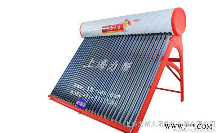 直銷270升經(jīng)濟實用型太陽能熱水器，輕松洗浴，舒適感受