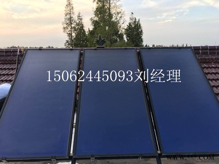 平板太陽能工程 平板太陽能熱水工程 平板集熱器工程 工廠太陽能熱水工程 醫院太陽能熱水工程 學校太陽能熱水工程