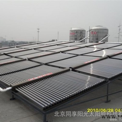 供應(yīng)太陽能熱水工程