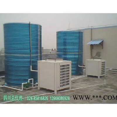 供應四川工廠工地學校專用長朗空氣能中央熱水器機組安裝 成都中央熱水器