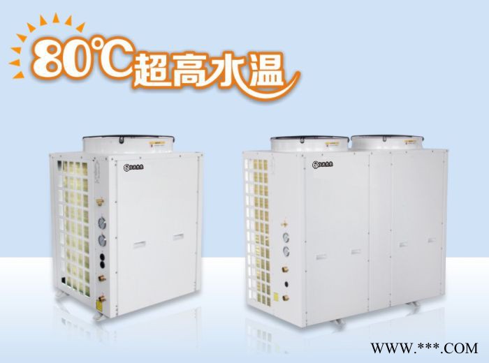 供應成都空氣能/空氣能熱泵熱水器是太陽能產品嗎