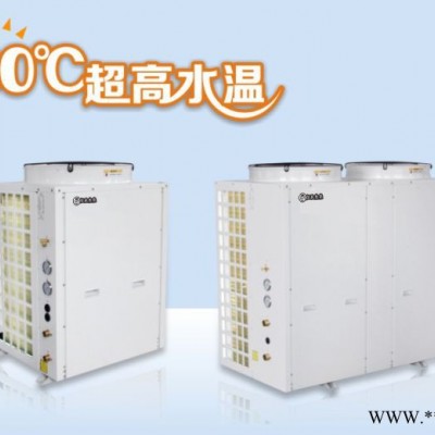 供應成都空氣能/空氣能熱泵熱水器是太陽能產品嗎