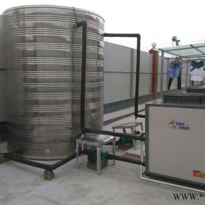 蘇錫常空氣能商用熱水設備工程-**歐麥朗OML-03空氣能熱水器