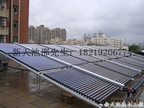 大浪工業用太陽能熱水工程