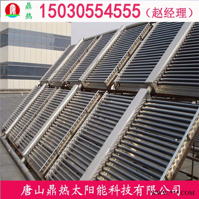 哪 個(gè)品牌的太陽能熱水工程聯(lián)箱好 熱水工程集熱器廠家