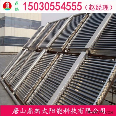 哪 個(gè)品牌的太陽能熱水工程聯(lián)箱好 熱水工程集熱器廠家