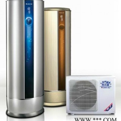 北京格力空氣能熱水器家用御享系列空氣能熱水器150L
