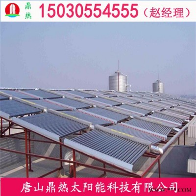 直銷醫院用太陽能熱水工程 太陽能集熱聯箱 真空管太陽能集熱器