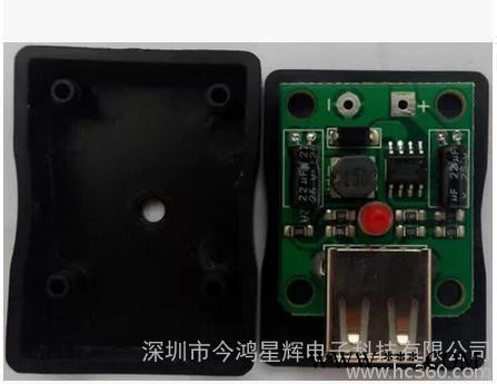 太陽能控制器，太陽能輸出穩壓控制器，OEM各USB輸出穩壓控制器
