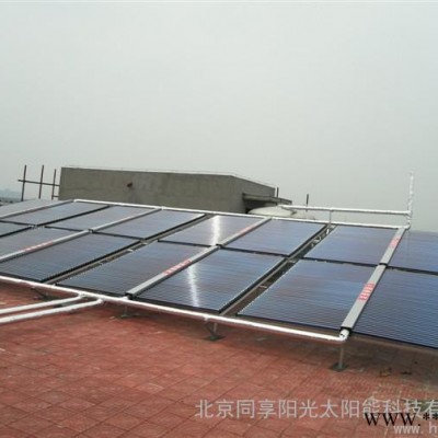 供應(yīng)同享陽光6噸太陽能熱水工程