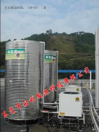供應5P+5T空氣能熱水器，熱泵熱水器