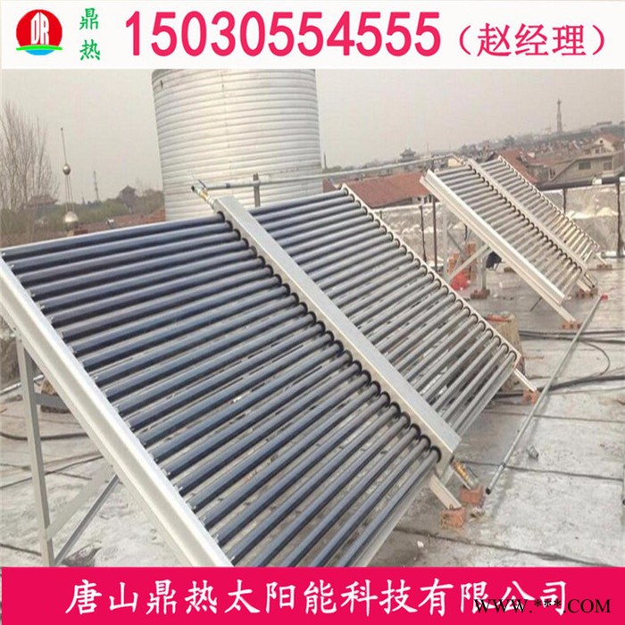 太陽能熱水工程單價(jià)是多 少 聯(lián)箱 集熱器廠家報(bào)價(jià)是多 少