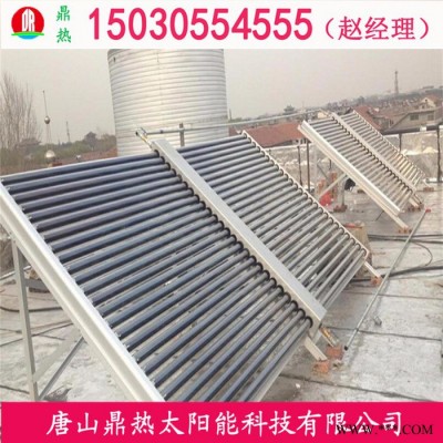 太陽能熱水工程單價(jià)是多 少 聯(lián)箱 集熱器廠家報(bào)價(jià)是多 少