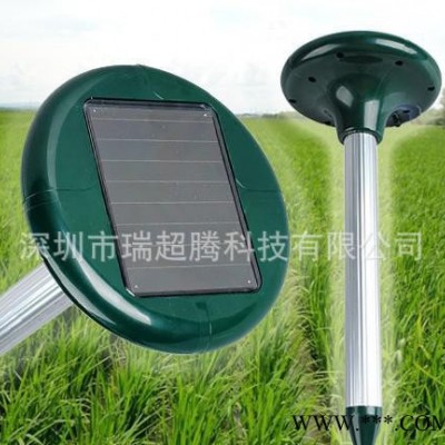 太陽能驅鼠器驅蛇器 led太陽能驅蛇器聲波驅蟲器現貨