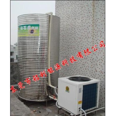 供應鉆石鉆利1.5P+0.8T空氣能熱水器，熱泵熱水器