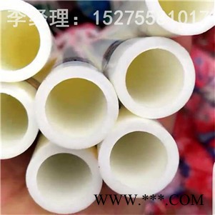 世紀龍芯西北廠家太陽能冷熱水管_PPR水管材pp-r太陽能冷熱水管