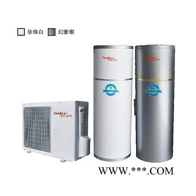 供應(yīng)資樂家用氟循環(huán)空氣能熱水器