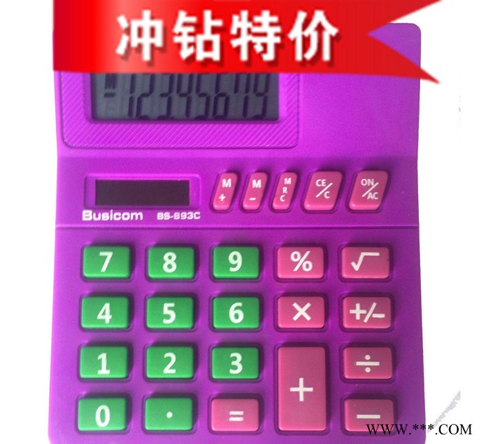 訂制8位真太陽能禮品計算器289/893CC