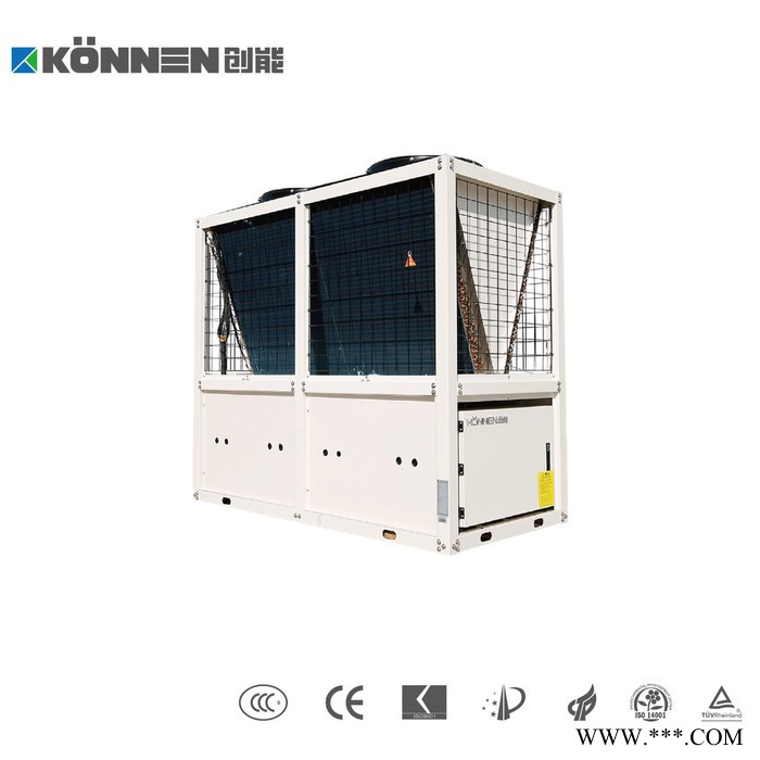 KONNEN/創(chuàng)能 75KW 空氣源熱泵熱水器