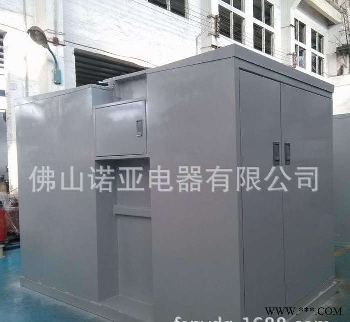 光伏箱式變電站 太陽(yáng)能變壓器 太陽(yáng)能 分裂式