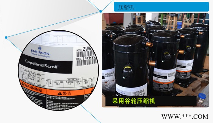 空氣能熱泵 聚陽K255-G 空氣源熱水工程 空氣能熱水器廠家批發代理定做