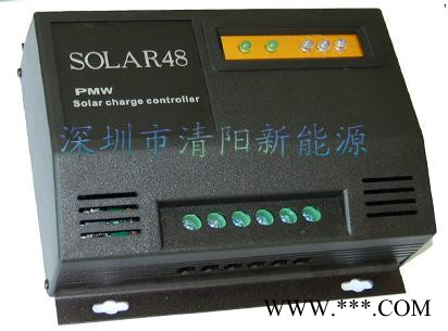 供應(yīng)48V SOLAR48 20A太陽能控制器
