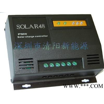 供應(yīng)48V SOLAR48 20A太陽能控制器
