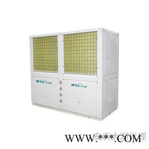 空氣能廠家   -華天成空氣能      天富款20P泳池?zé)岜脵C組      商用空氣能熱水器     熱水工程