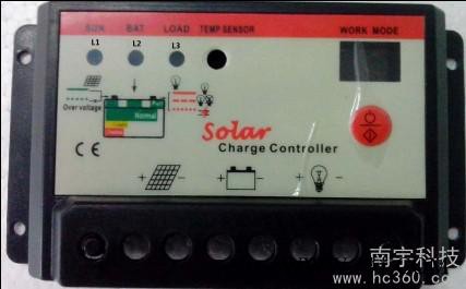 供應南宇NYS12V/24V太陽能控制器10A